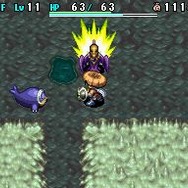 不思議のダンジョン 風来のシレン4 神の眼と悪魔のヘソ