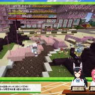 （C）2016 COVER Corp.Mojang（C）2009-2023.「Minecraft」は Mojang Synergies AB の商標です。