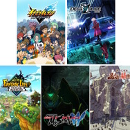 待望の『イナズマイレブン』発売時期も発表へ！レベルファイブ5作品の情報をお届けする「LEVEL5 VISION 2023 II」配信決定