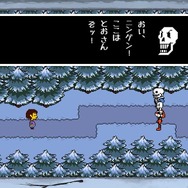最大90%OFF! オープンワールド4選から、時代を超えて愛される名作インディーまで【eショップ・PS Storeのお勧めセール】