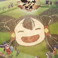 ※画像はこいち氏のXより引用。