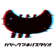 「みんなでピノゲー」に『桃鉄』とコラボした「ピノ太郎鉄道」が登場！新パッケージが期間限定発売