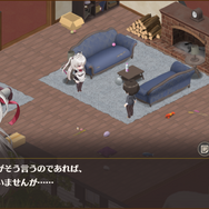 DMM GAMES新作『スイートホームメイド』を先行プレイ！大家になって美少女たちと仲良く暮らす、ゆるっとハマりそうなパズルADV