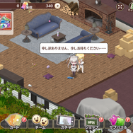 DMM GAMES新作『スイートホームメイド』を先行プレイ！大家になって美少女たちと仲良く暮らす、ゆるっとハマりそうなパズルADV