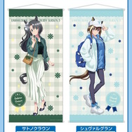 TVアニメ「ウマ娘3期」とローソンがコラボ！限定イラスト使用のグッズ・フードを11月21日から展開