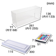 ゲーム機やアクスタ、フィギュアを推しカラーに染められる！「ゲーミングLEDショーケース」が最高にクール
