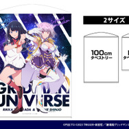 太ももが眩しい六花のフォトスポットも！『グリッドマン ユニバース』POP UP SHOPが全国5店舗で開催