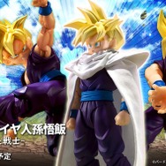 「ドラゴンボールZ」より「スーパーサイヤ人孫悟飯」がアクションフィギュア化！“叫び”や“プツン顔”などの表情パーツ、布マントで劇中の迫力を再現