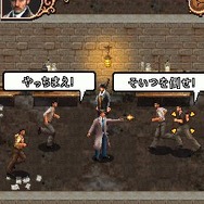 シャーロックホームズ