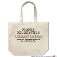 「初音ミク」16歳を祝う刺繍シャツが超豪華！新作グッズ15点が予約受付中