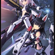 『アリス・ギア・アイギス』が長野県の老舗旅館とコラボ！利用者に特別なポストカードを配布