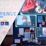 『崩壊：スターレイル』Ver.1.5アプデ配信―不憫でか弱い狐族の少女「フォフォ」が新規参戦！