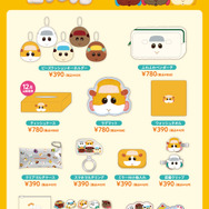 モルカーのラグマットやティッシュケースなど、『PUI PUI モルカー』より日常生活に使える新グッズが発売！