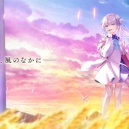 「Key」新作恋愛アドベンチャーゲーム『アネモイ（anemoi）』発表！尻尾のある美少女が草笛を吹くティザームービーが公開