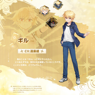 『雀魂』×『プリズマ☆イリヤ』コラボがスタート!ステージ衣装への着せ替えイラストは必見