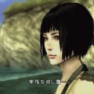 NO MORE HEROES 英雄たちの楽園