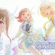 アイドルマスター新作『シャニソン』の育成システムが、“遊戯王に似ている”と話題―複雑なカード効果に決闘者の血がたぎるPたち