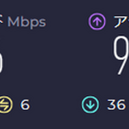 遅延や画質はどう？リモートプレイ専用デバイス「PlayStation Portal」試用レポート！新型PS5の見た目・大きさもチェック