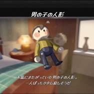 『Behind the Frame』開発スタジオ最新作『The Star Named EOS ～未明の軌跡へ～』スイッチ版2024年発売決定―「撮影」することで見えてくる、家族の愛の物語