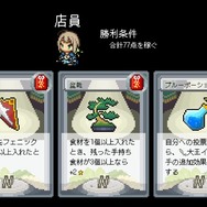 裏切り者に気をつけて！美味しい鍋の完成目指す正体隠匿ゲーム『闇鍋人狼』Steam/スイッチ版リリース―モバイル版とのクロスプレイにも対応