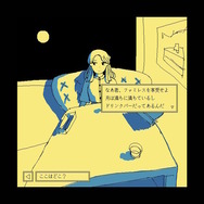 永遠のファミレスが舞台の高評価ADV『ファミレスを享受せよ』スイッチ版配信開始!Steam向けの新サントラ情報も