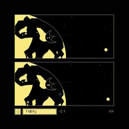 永遠のファミレスが舞台の高評価ADV『ファミレスを享受せよ』スイッチ版配信開始!Steam向けの新サントラ情報も