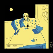 永遠のファミレスが舞台の高評価ADV『ファミレスを享受せよ』スイッチ版配信開始!Steam向けの新サントラ情報も