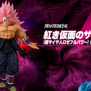 スーパードラゴンボールヒーローズ』新作一番くじ全ラインナップ