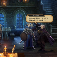 アトラス×ヴァニラウェア新作『ユニコーンオーバーロード』の豊富なフィールド探索要素が公開！クエストや町の奪還/復興、傭兵を雇ったりと盛りだくさん