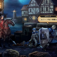 アトラス×ヴァニラウェア新作『ユニコーンオーバーロード』の豊富なフィールド探索要素が公開！クエストや町の奪還/復興、傭兵を雇ったりと盛りだくさん