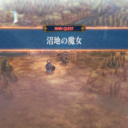 アトラス×ヴァニラウェア新作『ユニコーンオーバーロード』の豊富なフィールド探索要素が公開！クエストや町の奪還/復興、傭兵を雇ったりと盛りだくさん