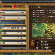 アトラス×ヴァニラウェア新作『ユニコーンオーバーロード』の豊富なフィールド探索要素が公開！クエストや町の奪還/復興、傭兵を雇ったりと盛りだくさん