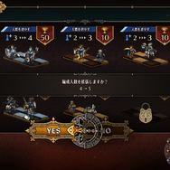 アトラス×ヴァニラウェア新作『ユニコーンオーバーロード』の豊富なフィールド探索要素が公開！クエストや町の奪還/復興、傭兵を雇ったりと盛りだくさん