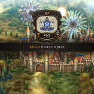 アトラス×ヴァニラウェア新作『ユニコーンオーバーロード』の豊富なフィールド探索要素が公開！クエストや町の奪還/復興、傭兵を雇ったりと盛りだくさん