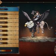 アトラス×ヴァニラウェア新作『ユニコーンオーバーロード』の豊富なフィールド探索要素が公開！クエストや町の奪還/復興、傭兵を雇ったりと盛りだくさん