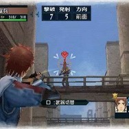 戦場のヴァルキュリア2 ガリア王立士官学校