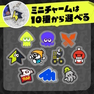 『スプラトゥーン3』自分のネームプレートが“そのまま”キーホルダーに!ゲーム内設定を反映する新グッズが素敵