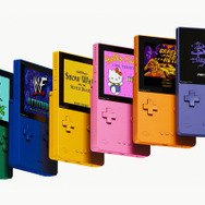 レトロ携帯ゲーム互換機「Analogue Pocket」懐かしのカラーを再現した限定クラシックエディション登場！
