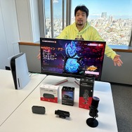 これがAVerMediaの“ゲーム配信ビッグ3”だ！ ハイエンドなキャプチャ&マイク&Webカメラが共演する「現時点最強クラスのPS5ゲーム配信」 環境を体験