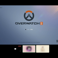 これがAVerMediaの“ゲーム配信ビッグ3”だ！ ハイエンドなキャプチャ&マイク&Webカメラが共演する「現時点最強クラスのPS5ゲーム配信」 環境を体験