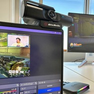 これがAVerMediaの“ゲーム配信ビッグ3”だ！ ハイエンドなキャプチャ&マイク&Webカメラが共演する「現時点最強クラスのPS5ゲーム配信」 環境を体験