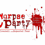 コープスパーティー ブラッドカバー リピーティッドフィアー