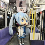 画像はX「雪ミク（初音ミク）（@cfm_snowmiku）」から。