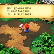 『スーパーマリオRPG』でセーブに関するちょっと“メタい”台詞が話題…キノピオも思わず「いい時代になりましたね」