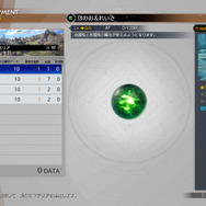 『FF7 リバース』新映像公開！ 前作『FF7 リメイク』の復習に最適─原作にはいない神羅と確執を抱えた新キャラもお披露目