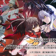 爆乳と爆乳が交わり、艦船たちの衣服は破れる―とにかくデカい『アズレン』×『閃乱カグラ』コラボ情報！そして“感度3000倍の忍者”も…？