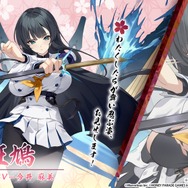 爆乳と爆乳が交わり、艦船たちの衣服は破れる―とにかくデカい『アズレン』×『閃乱カグラ』コラボ情報！そして“感度3000倍の忍者”も…？