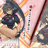 爆乳と爆乳が交わり、艦船たちの衣服は破れる―とにかくデカい『アズレン』×『閃乱カグラ』コラボ情報！そして“感度3000倍の忍者”も…？