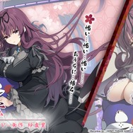 爆乳と爆乳が交わり、艦船たちの衣服は破れる―とにかくデカい『アズレン』×『閃乱カグラ』コラボ情報！そして“感度3000倍の忍者”も…？