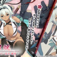 爆乳と爆乳が交わり、艦船たちの衣服は破れる―とにかくデカい『アズレン』×『閃乱カグラ』コラボ情報！そして“感度3000倍の忍者”も…？